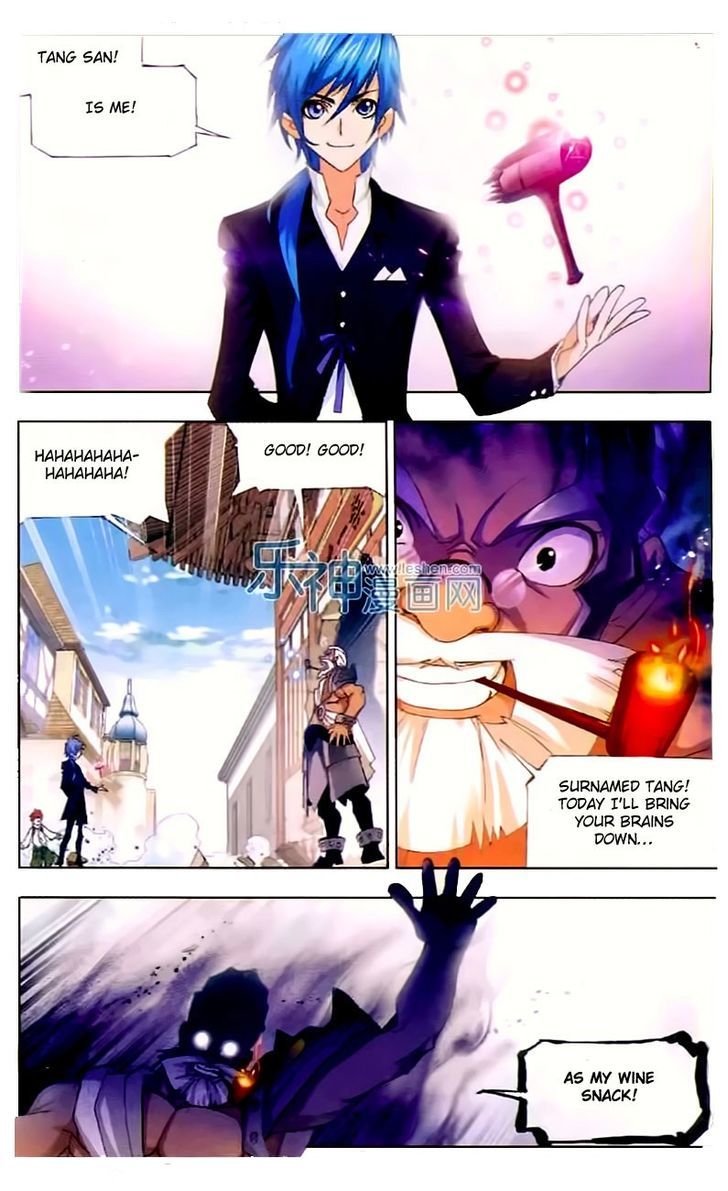 Page 19 of Chapter 153