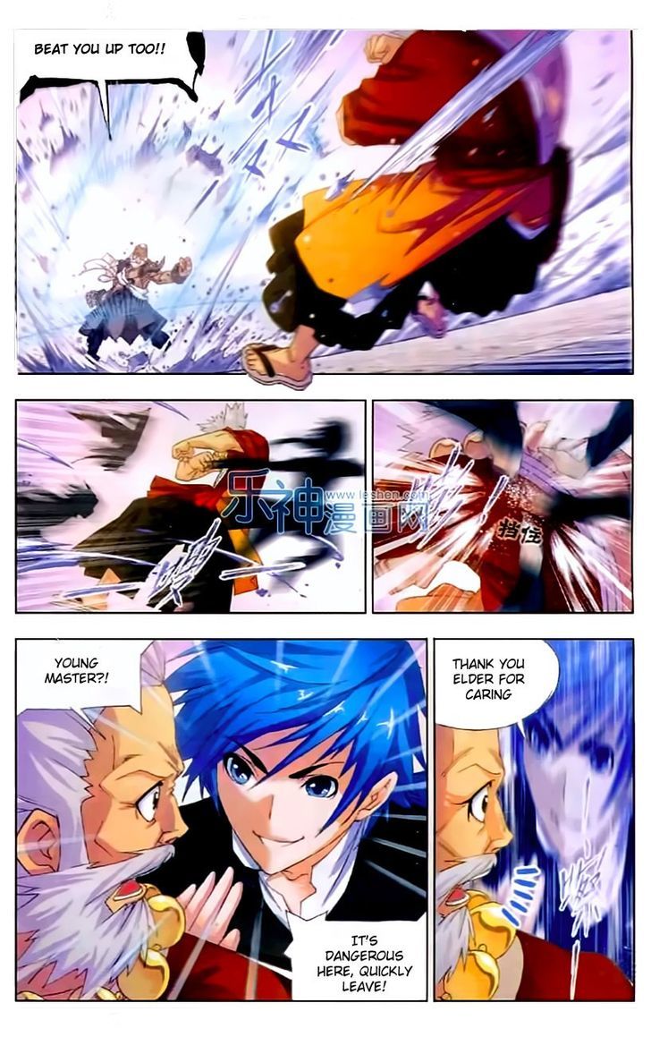 Page 21 of Chapter 153