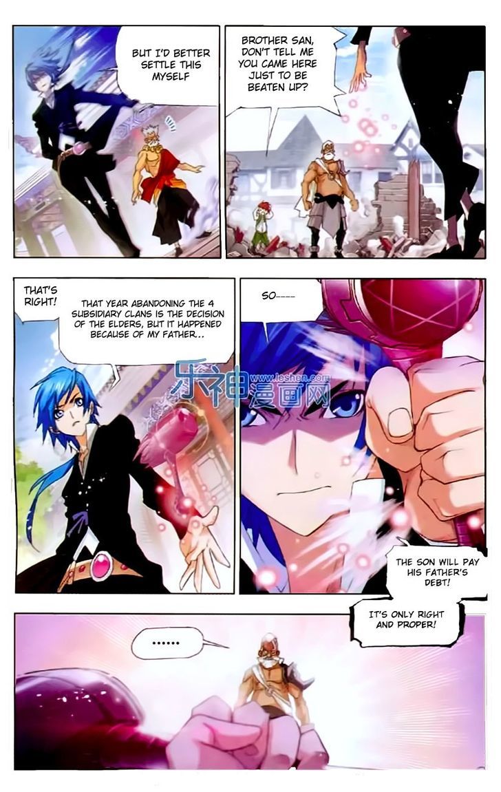 Page 22 of Chapter 153