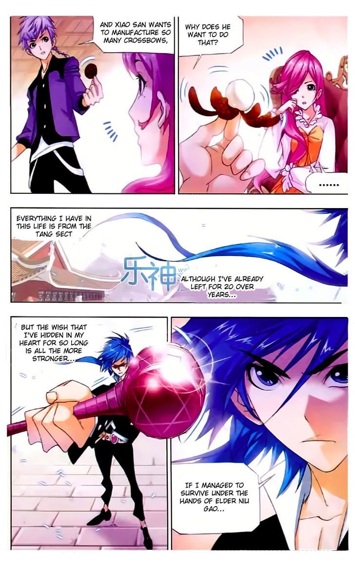 Page 24 of Chapter 153
