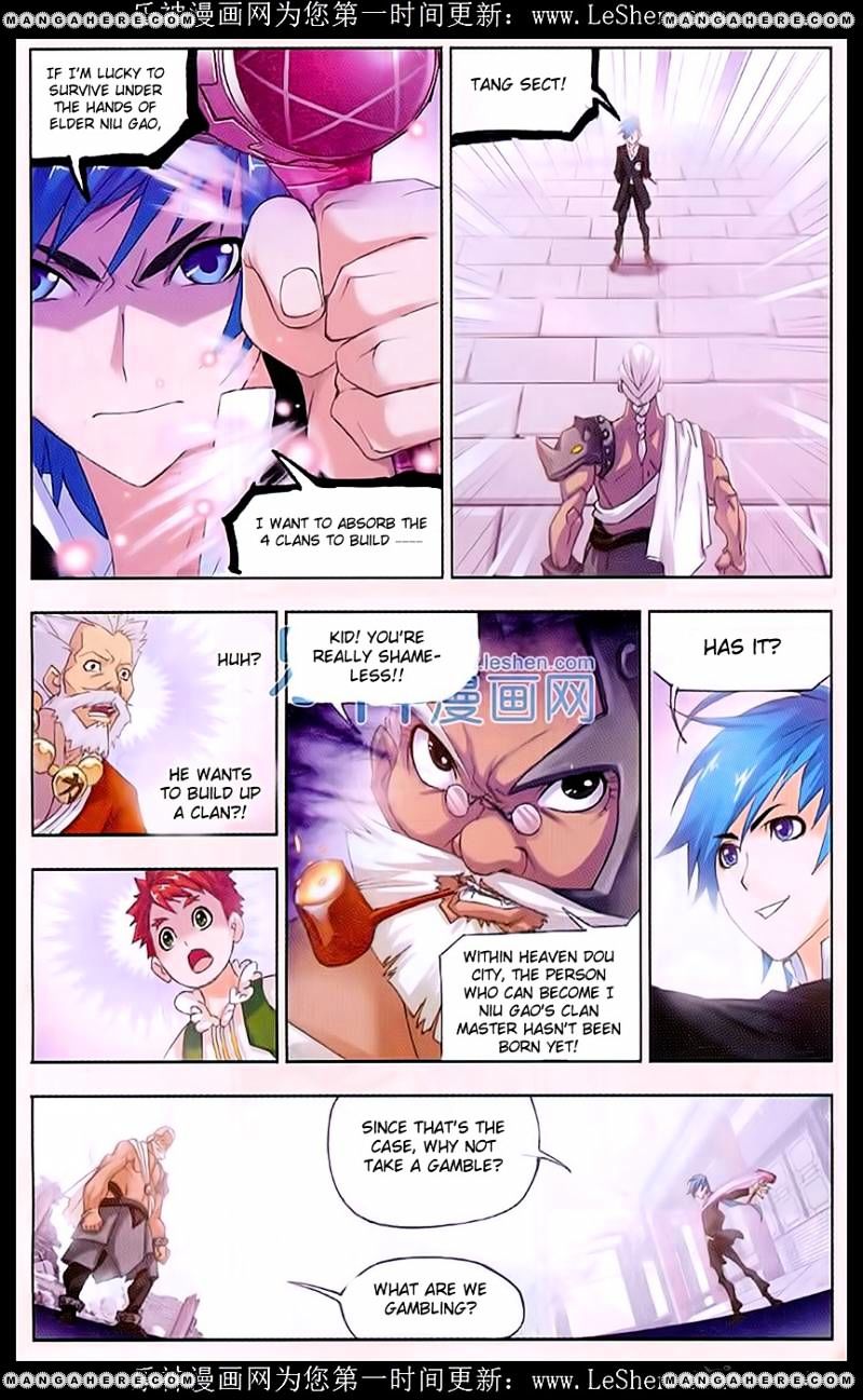 Page 2 of Chapter 154