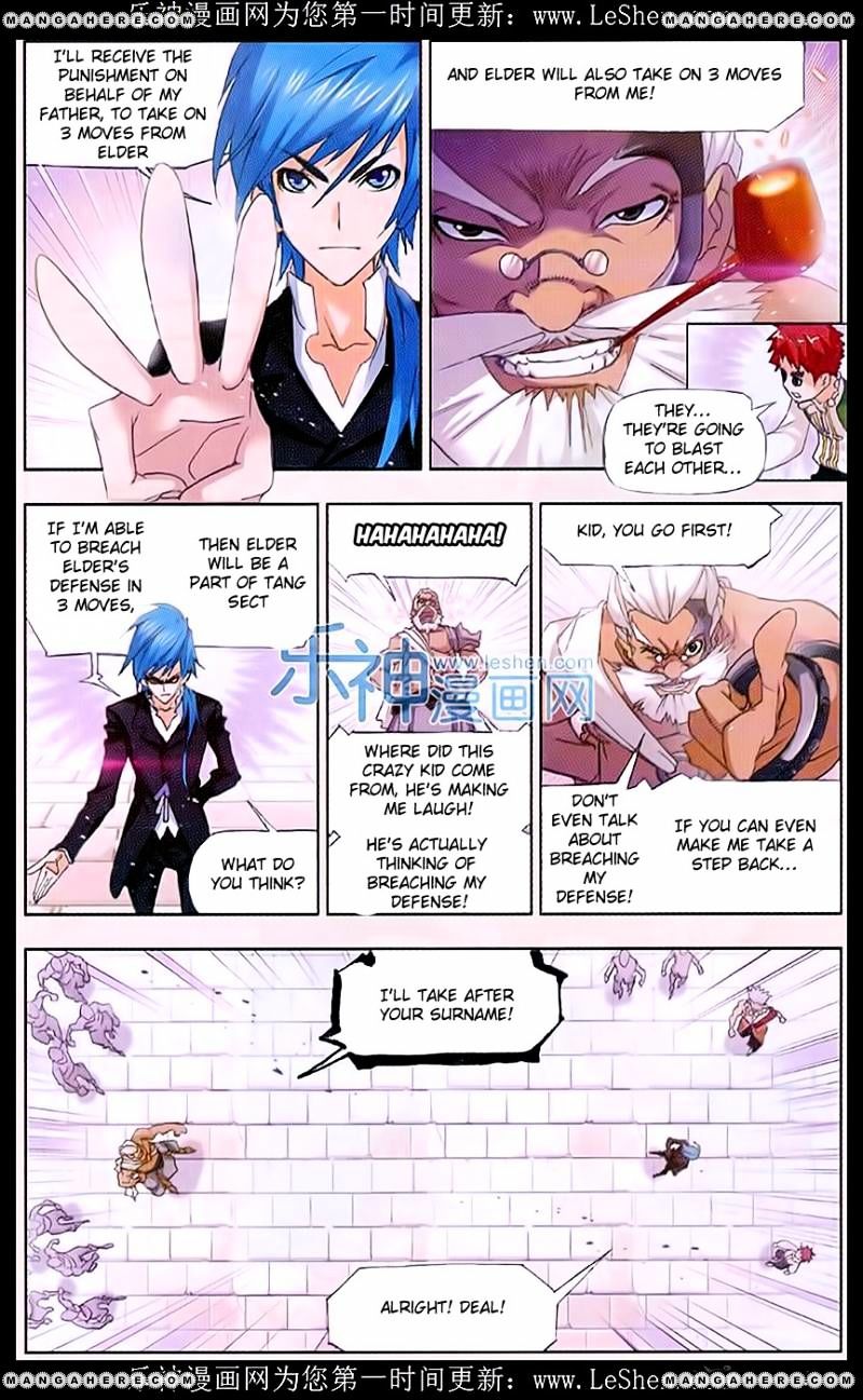 Page 3 of Chapter 154