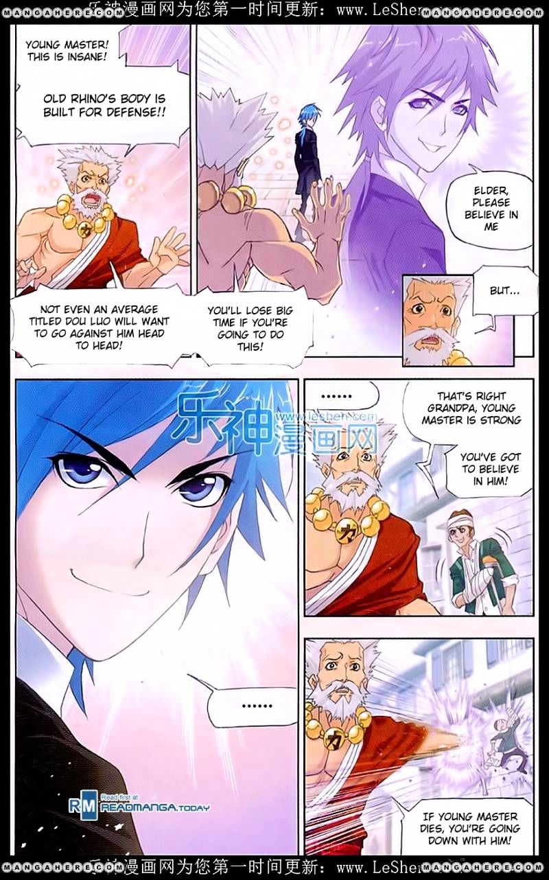Page 4 of Chapter 154