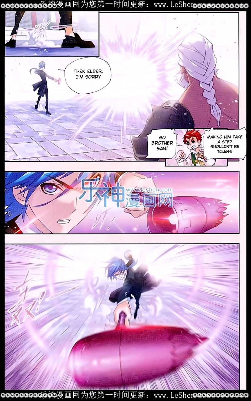 Page 5 of Chapter 154