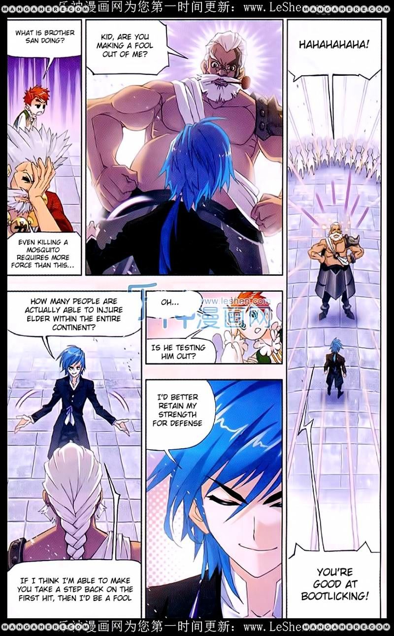 Page 7 of Chapter 154