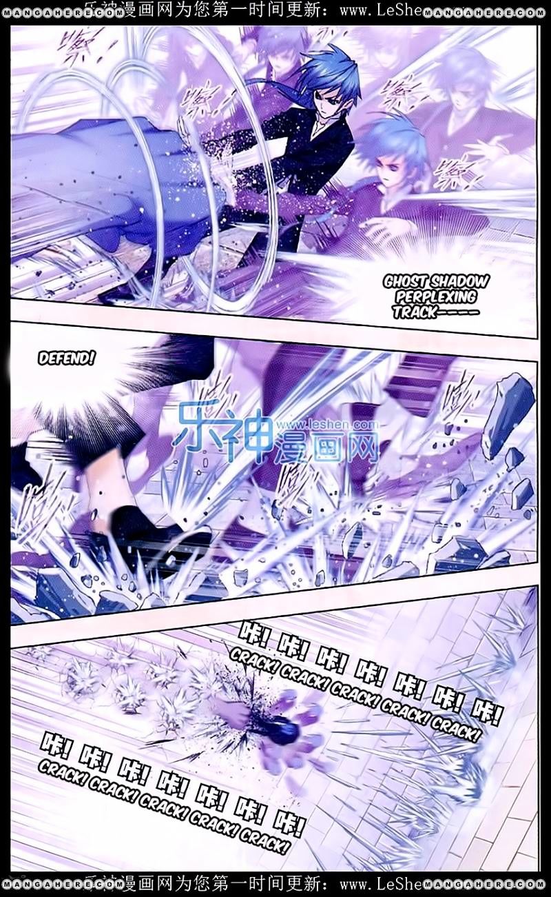 Page 9 of Chapter 154