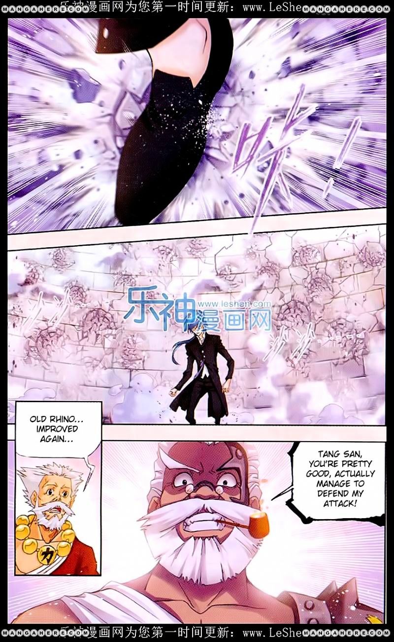 Page 10 of Chapter 154