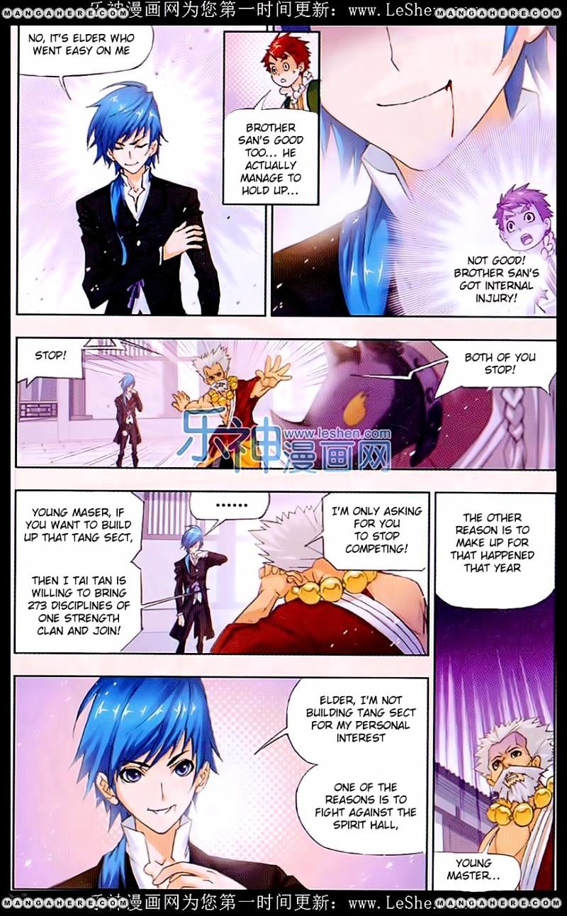 Page 11 of Chapter 154