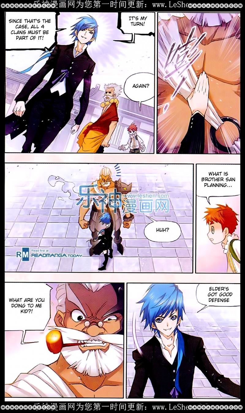 Page 12 of Chapter 154