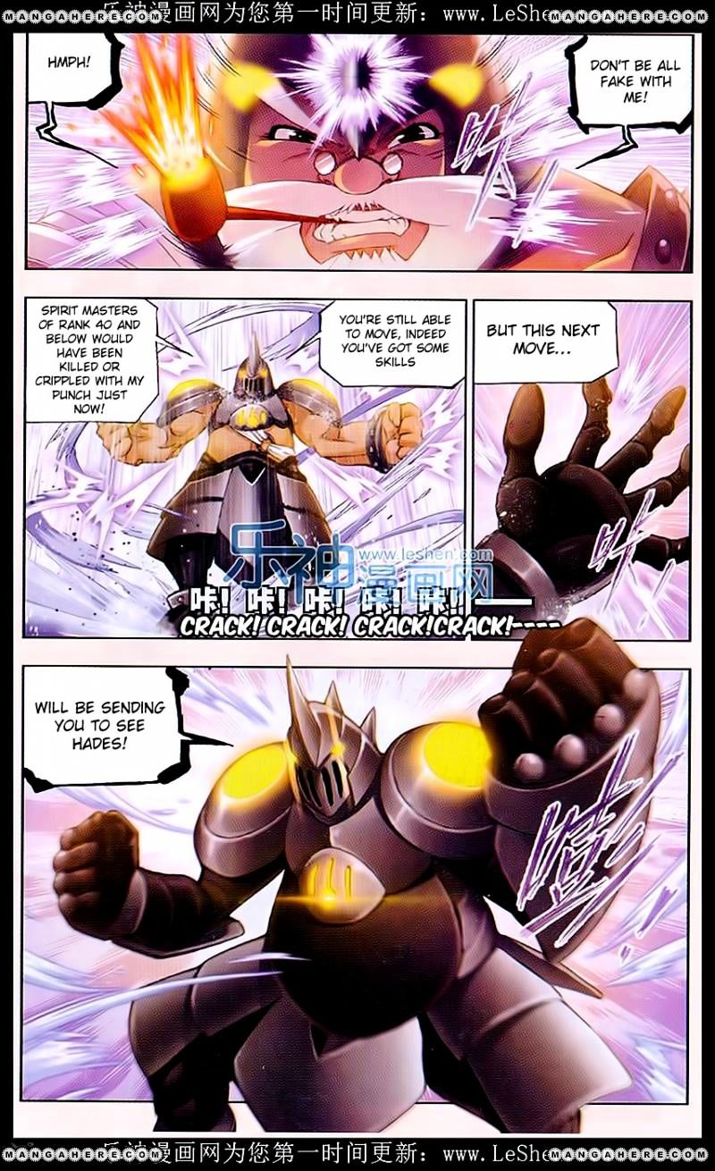 Page 13 of Chapter 154