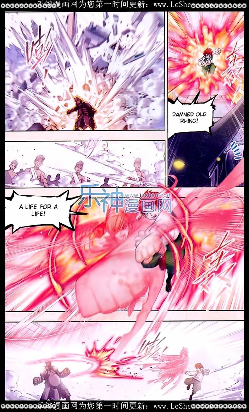 Page 15 of Chapter 154