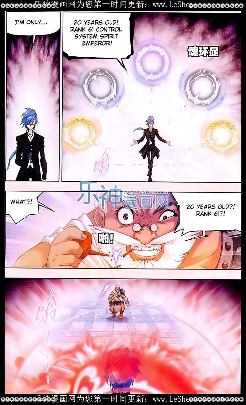 Page 18 of Chapter 154