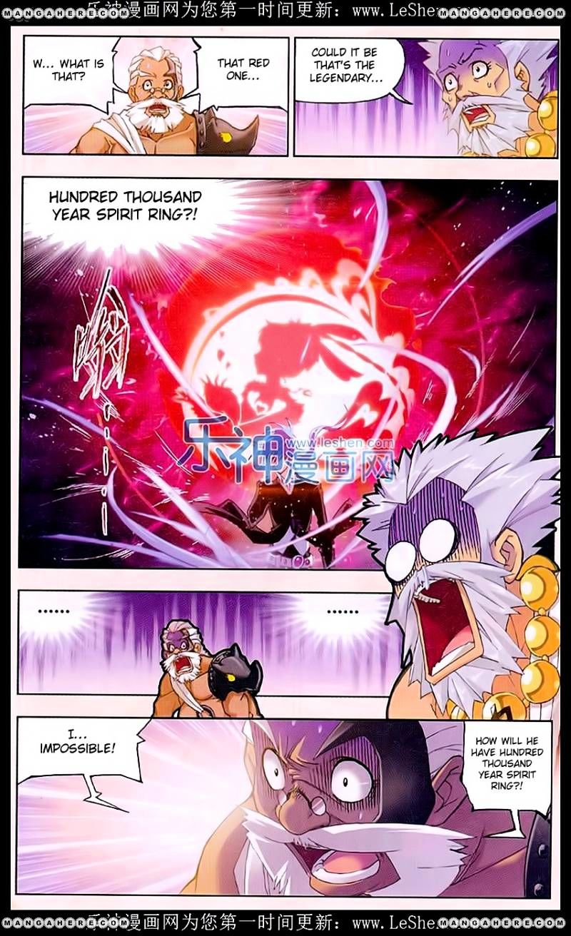Page 19 of Chapter 154