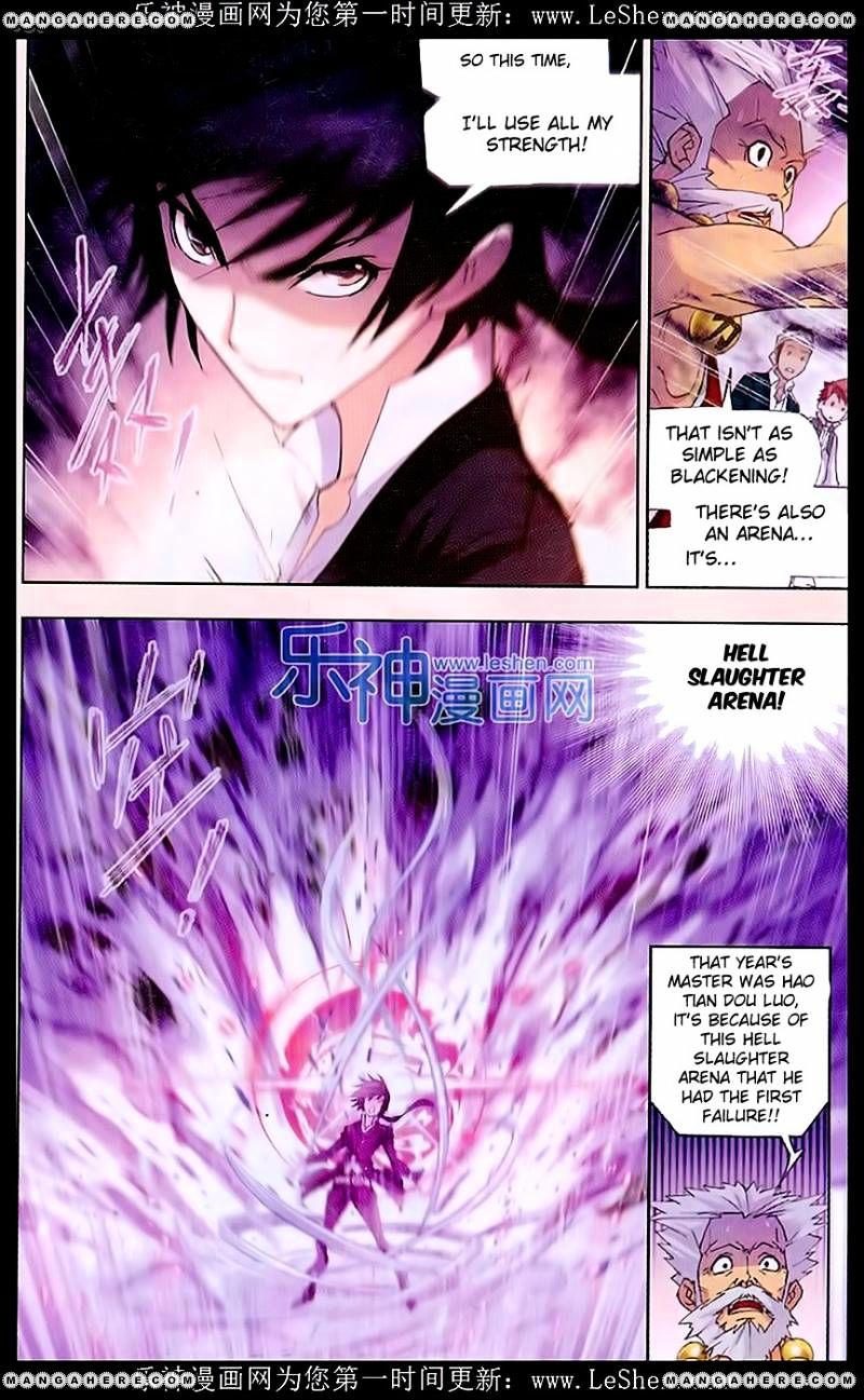 Page 21 of Chapter 154