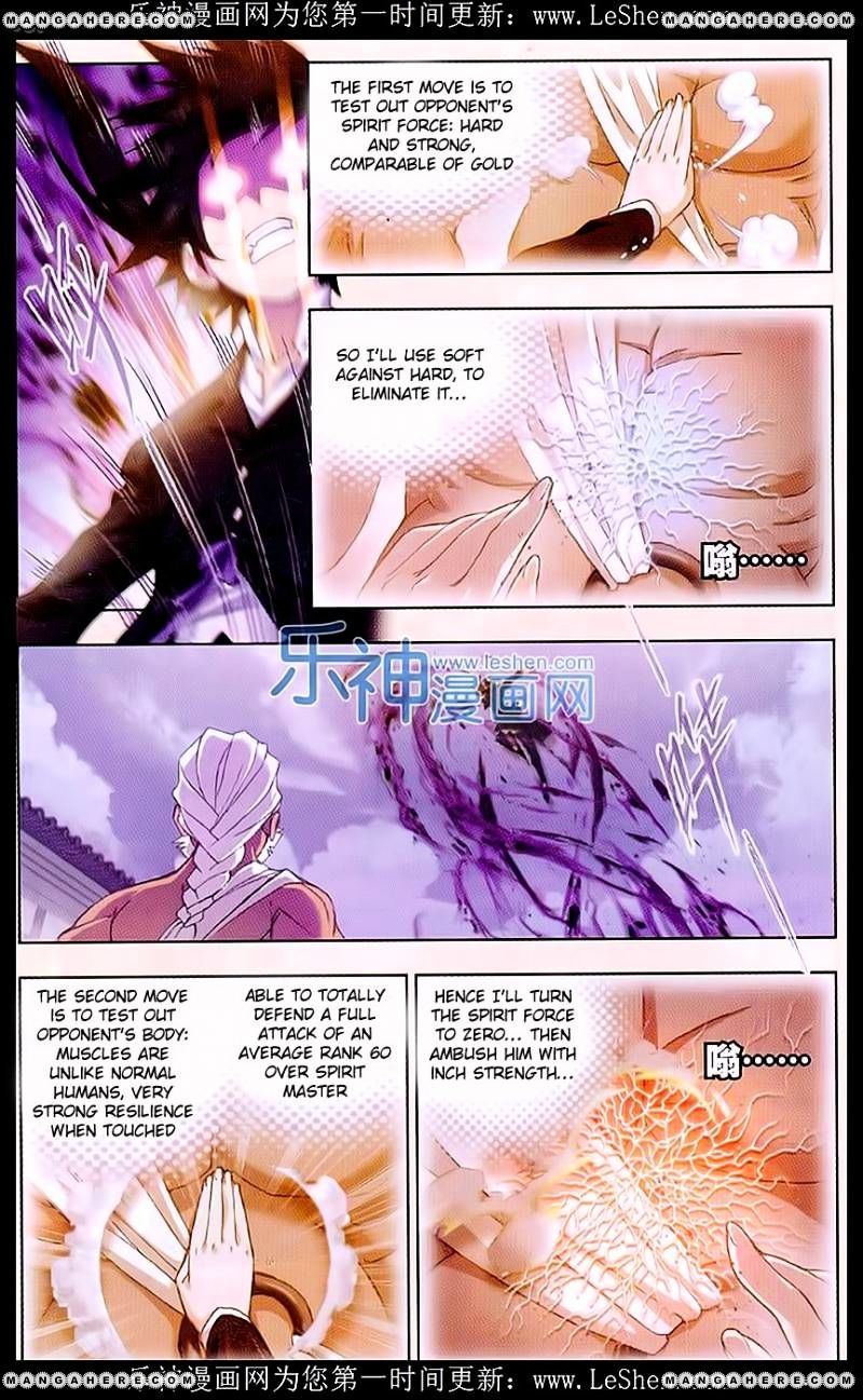 Page 22 of Chapter 154