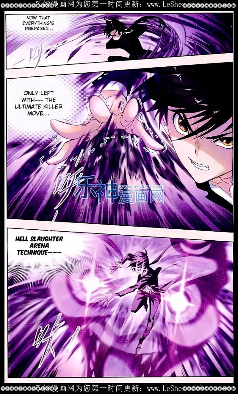 Page 23 of Chapter 154