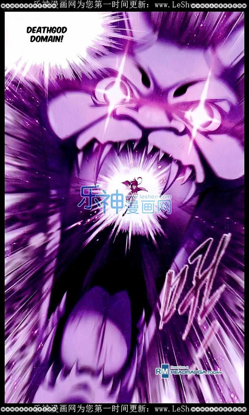 Page 24 of Chapter 154