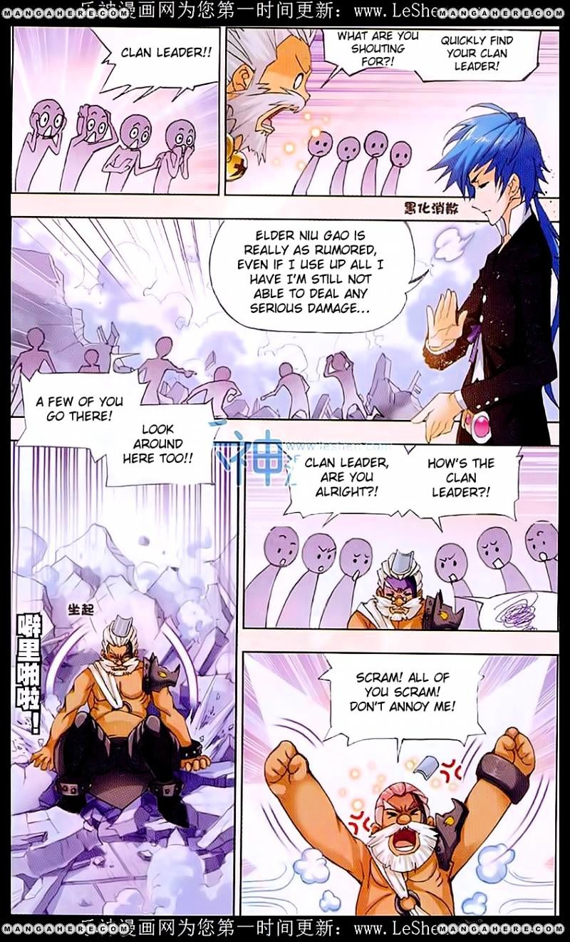 Page 28 of Chapter 154