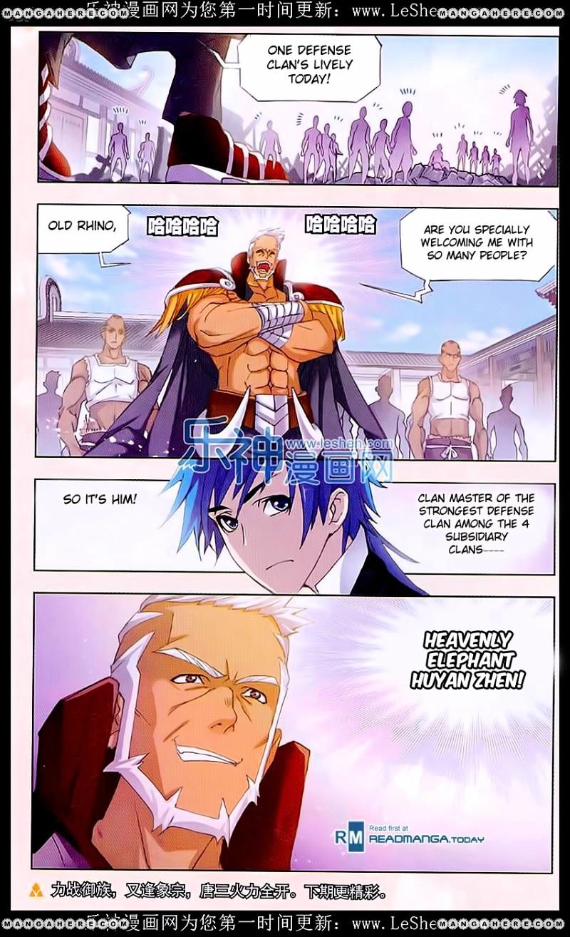 Page 29 of Chapter 154