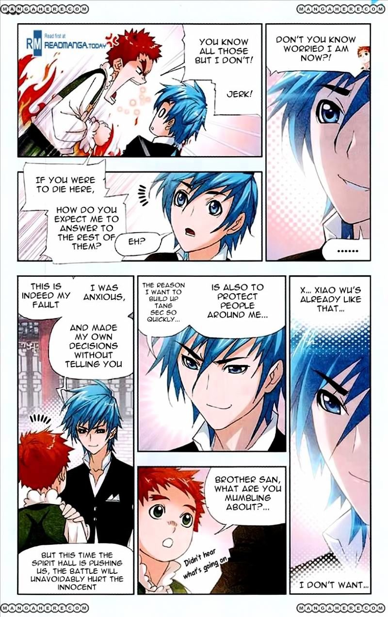 Page 4 of Chapter 155
