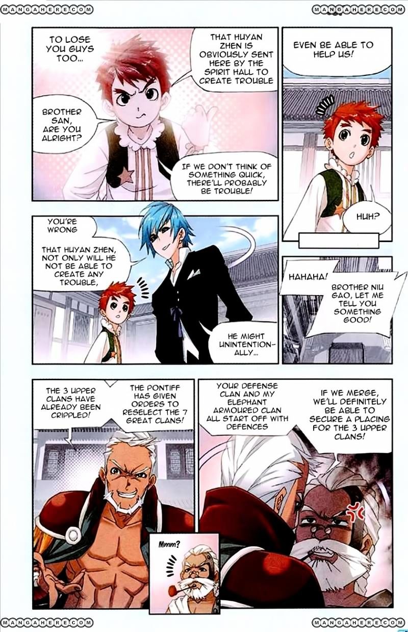 Page 5 of Chapter 155
