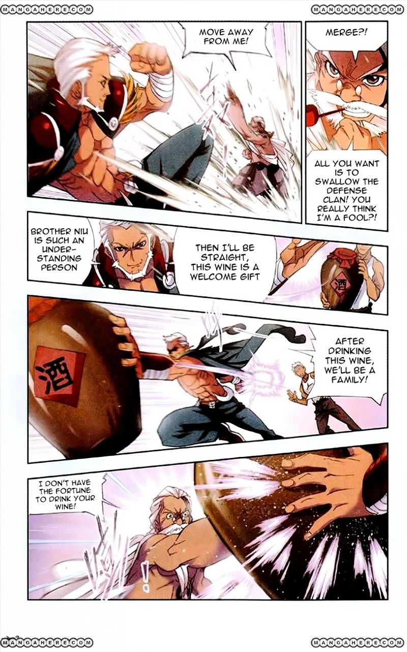 Page 6 of Chapter 155