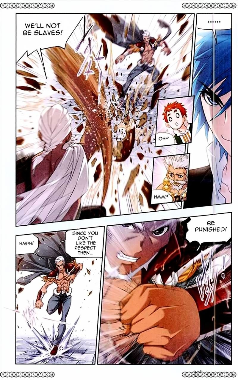 Page 9 of Chapter 155