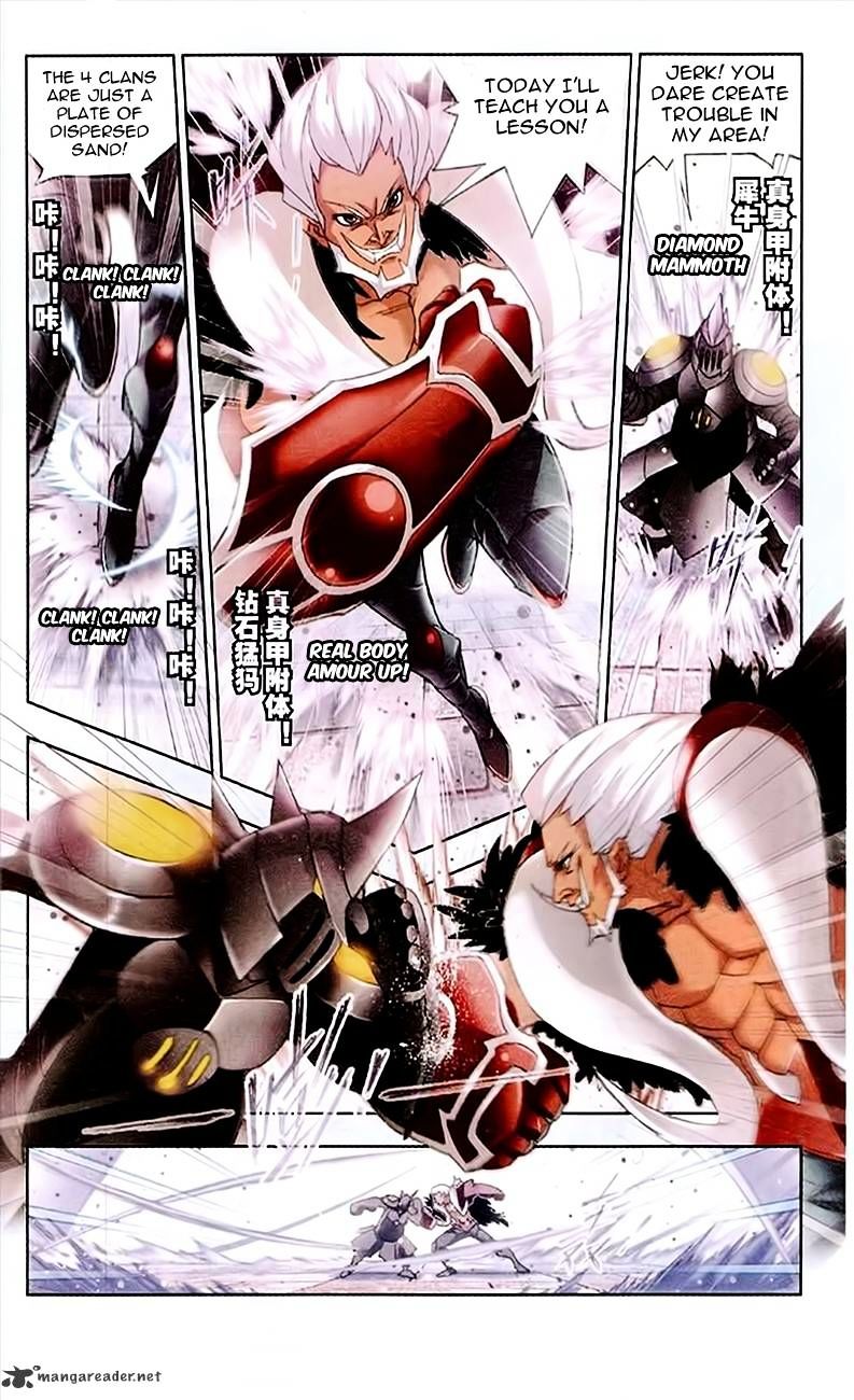 Page 10 of Chapter 155