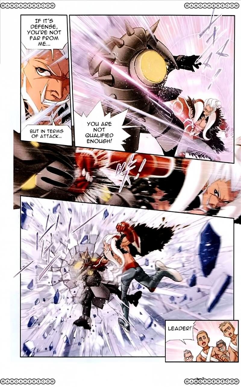 Page 11 of Chapter 155