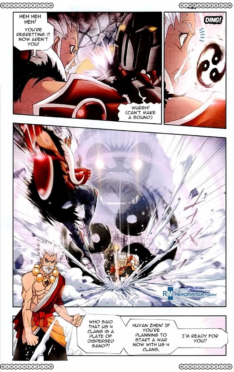 Page 12 of Chapter 155