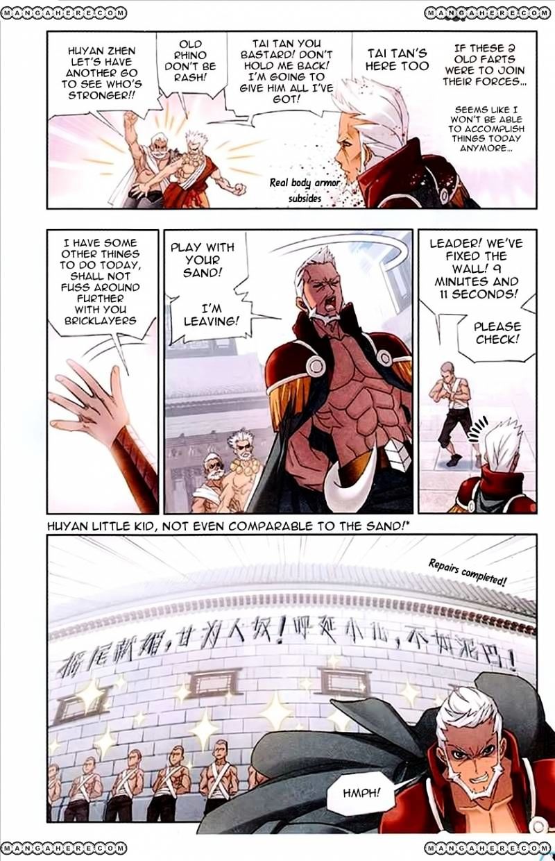Page 13 of Chapter 155