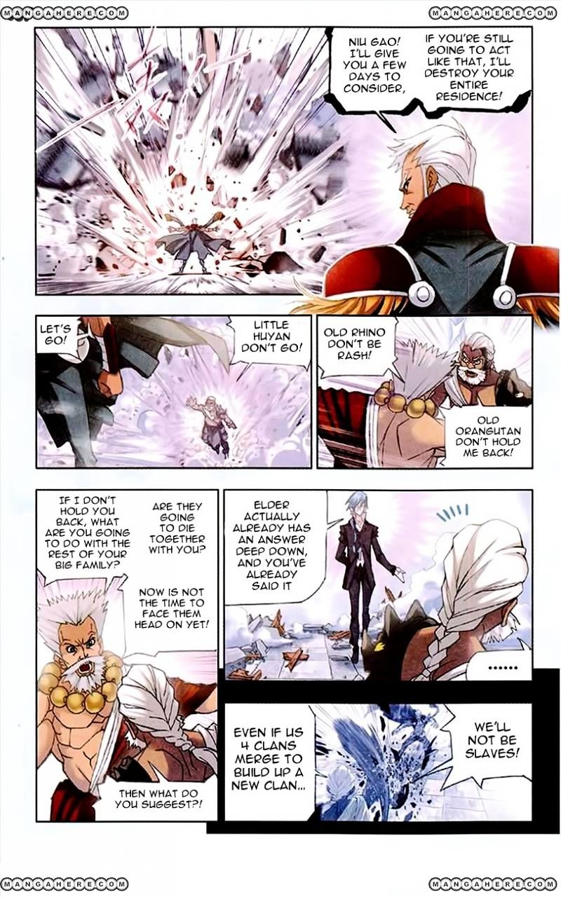 Page 14 of Chapter 155