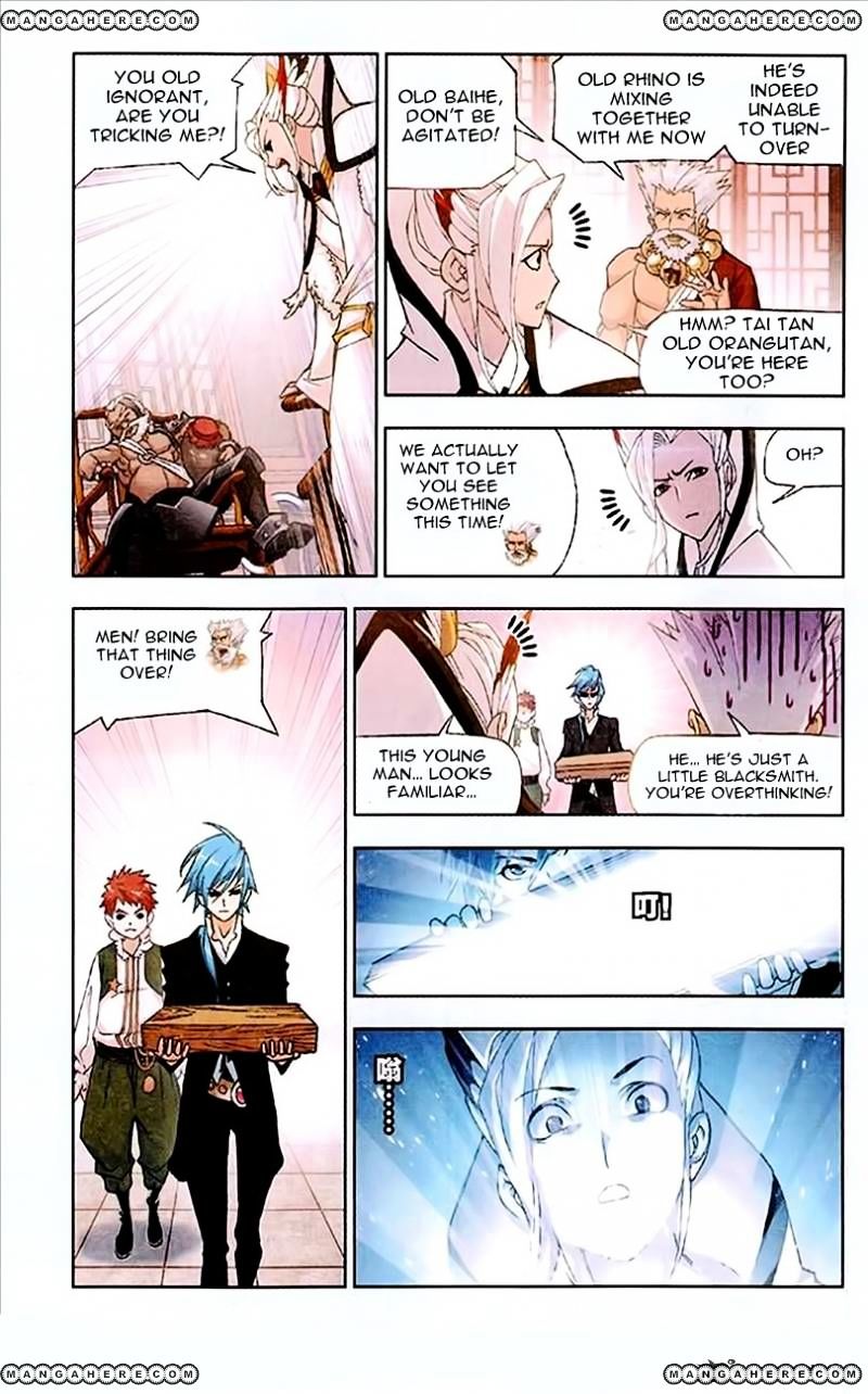 Page 19 of Chapter 155