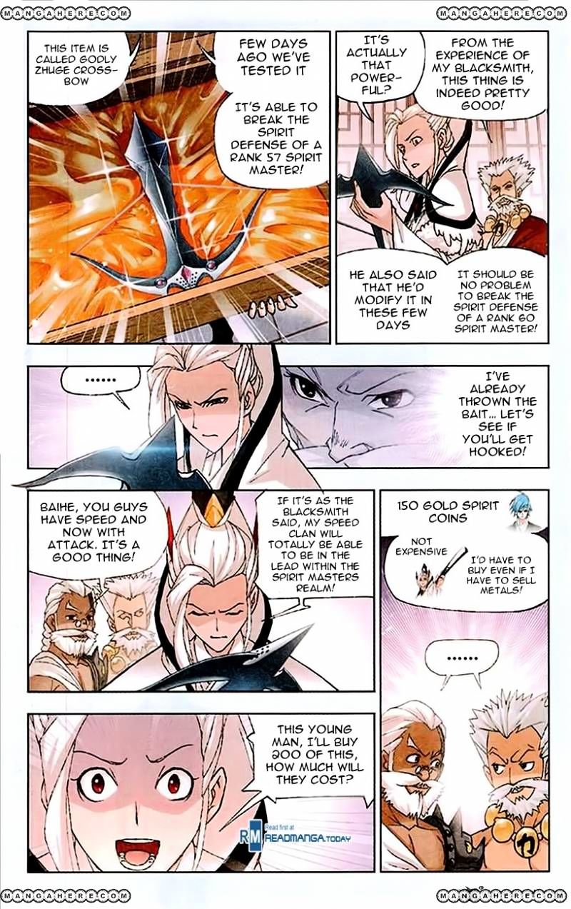 Page 20 of Chapter 155