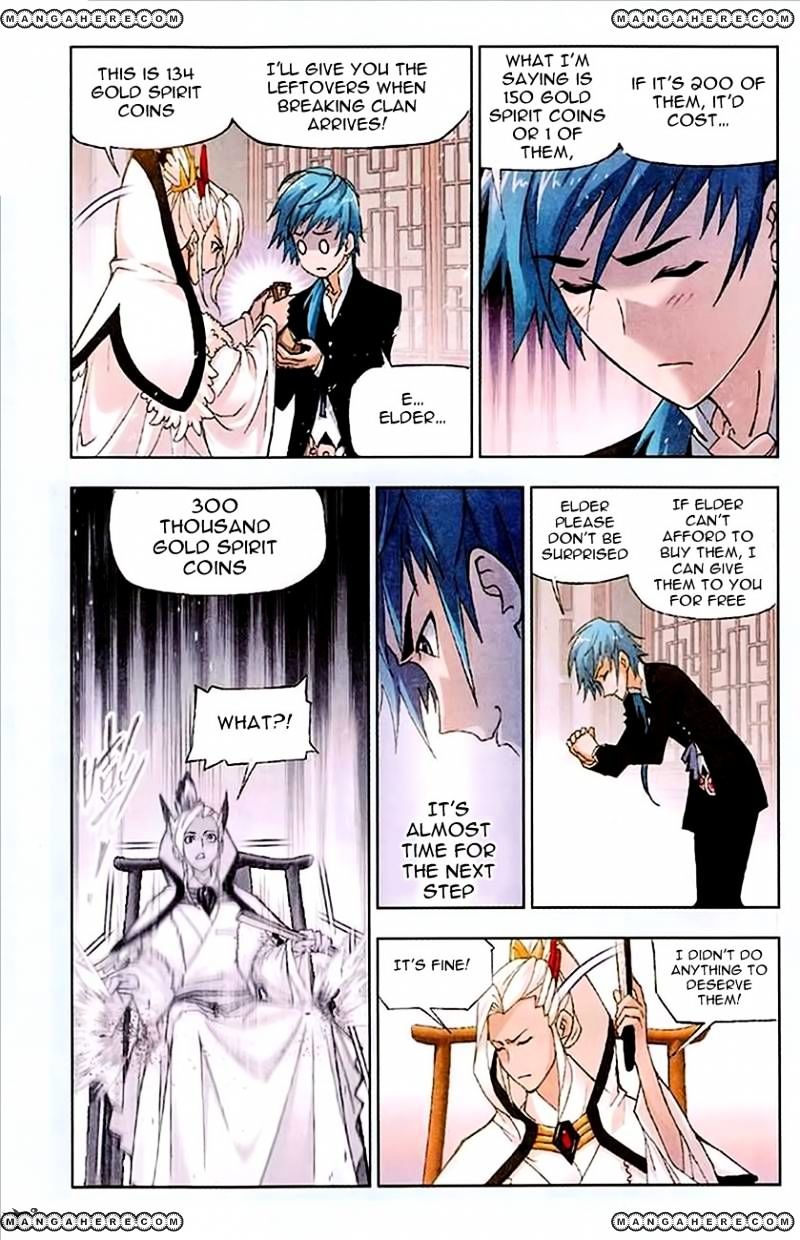 Page 21 of Chapter 155
