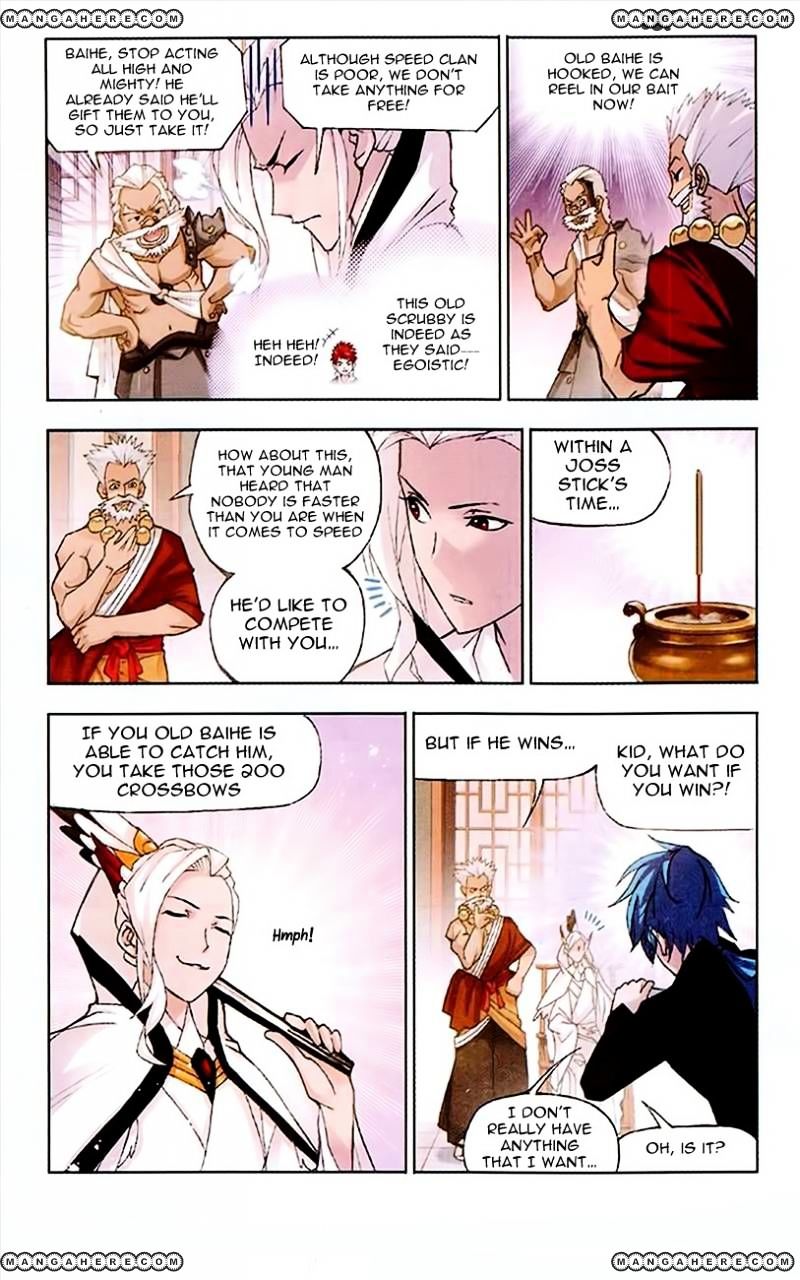 Page 22 of Chapter 155