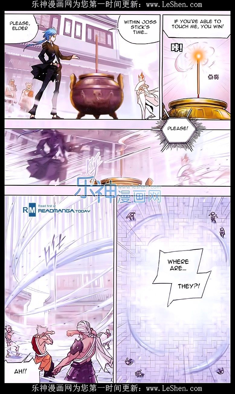 Page 4 of Chapter 156