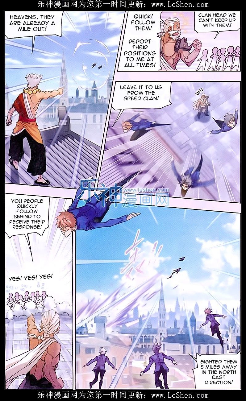 Page 5 of Chapter 156