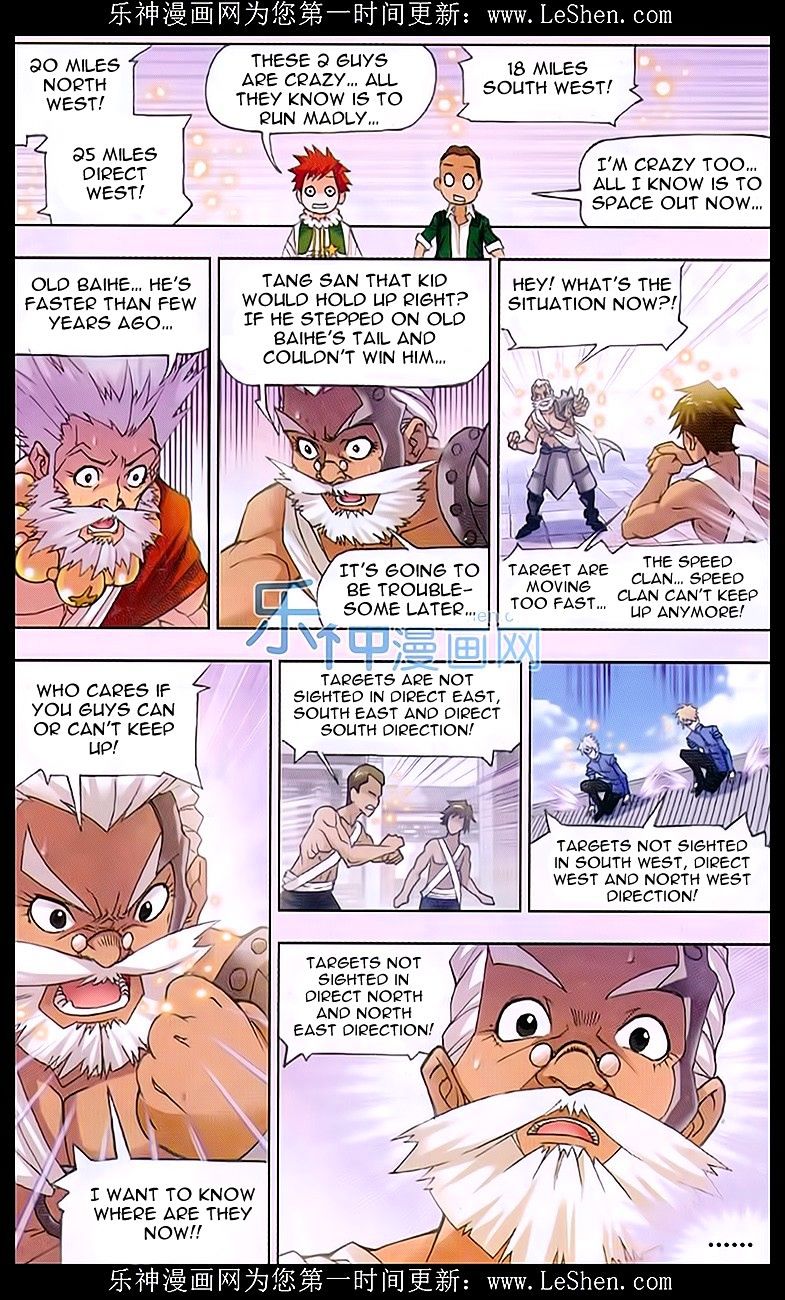 Page 9 of Chapter 156