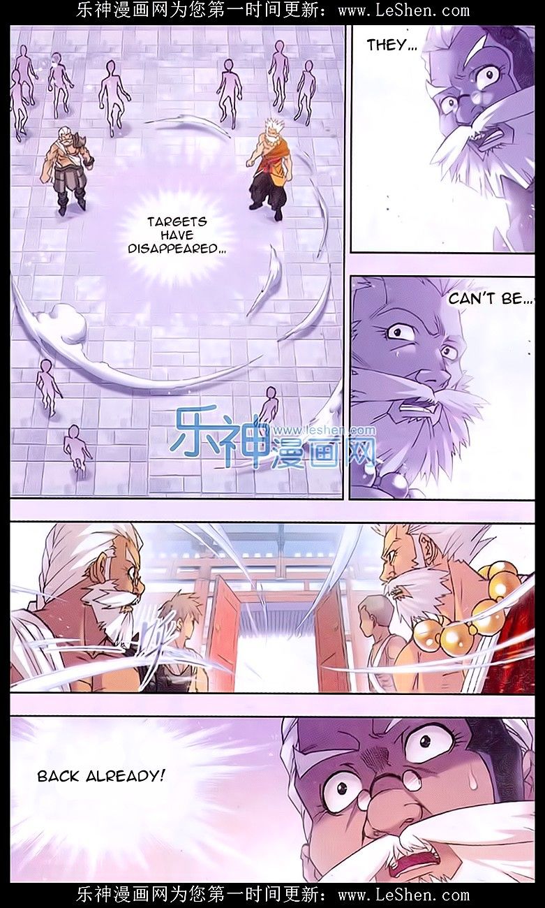 Page 10 of Chapter 156