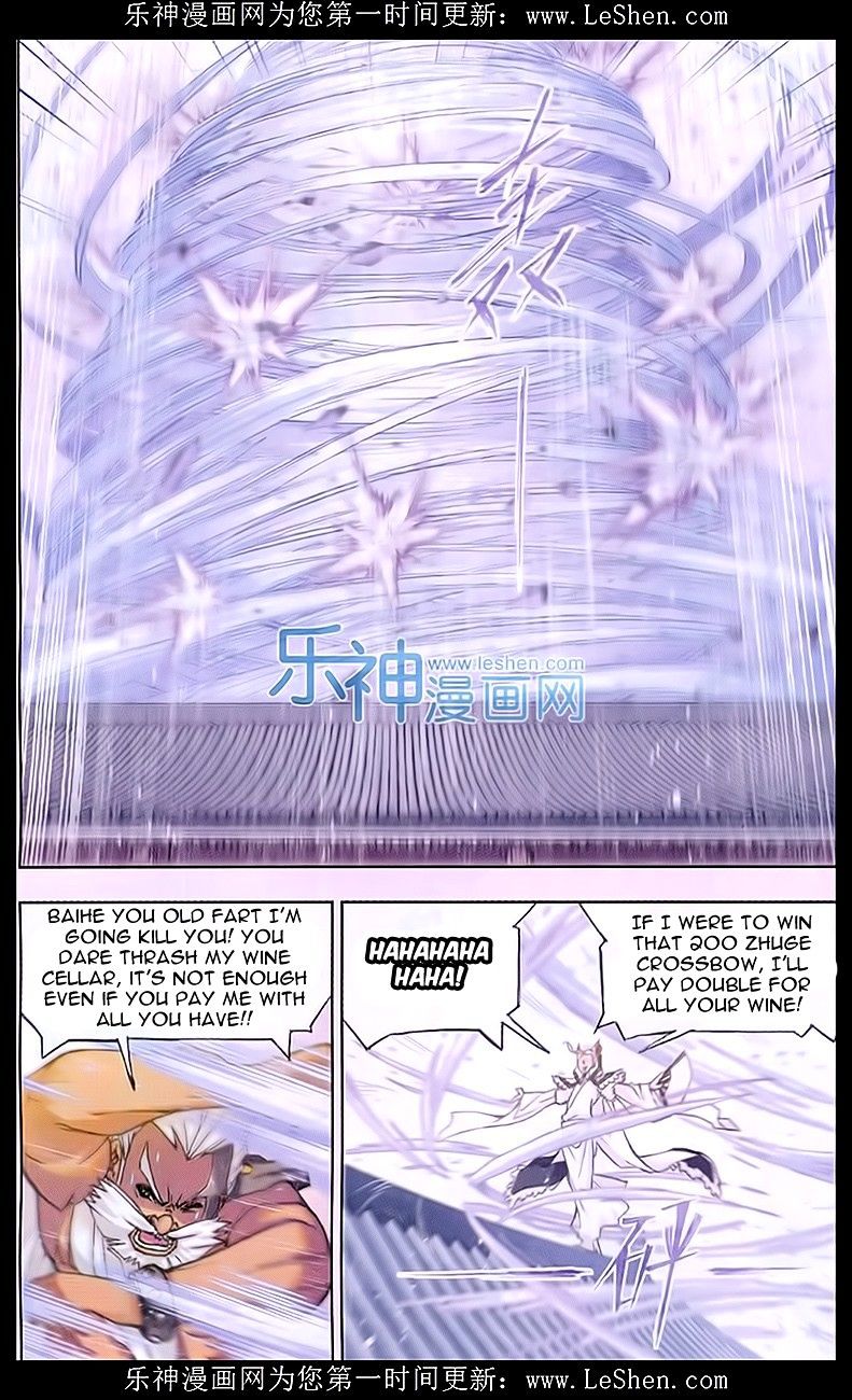 Page 13 of Chapter 156