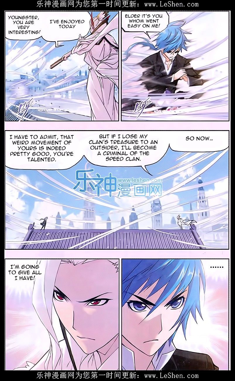 Page 14 of Chapter 156