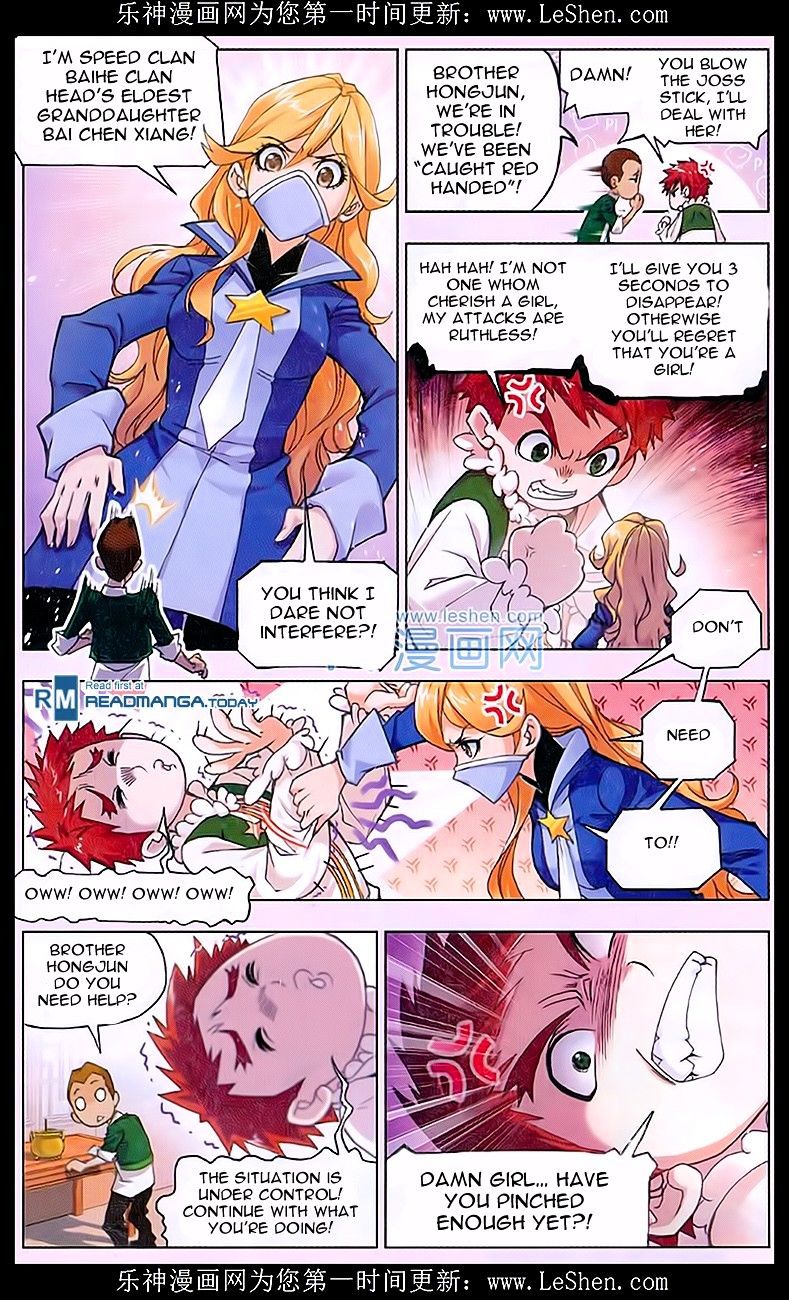 Page 16 of Chapter 156