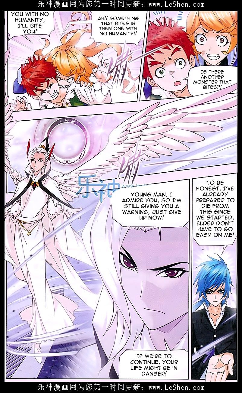 Page 18 of Chapter 156