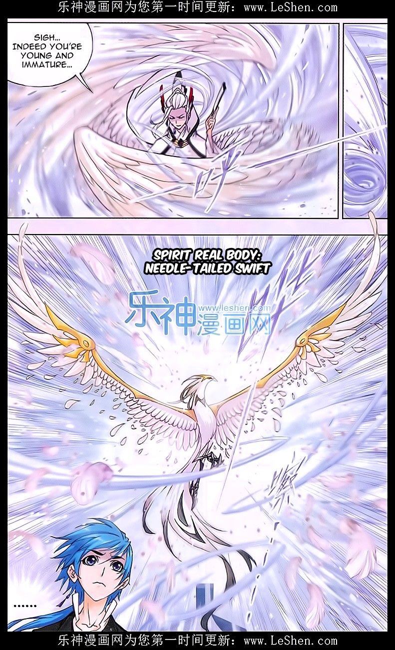 Page 19 of Chapter 156