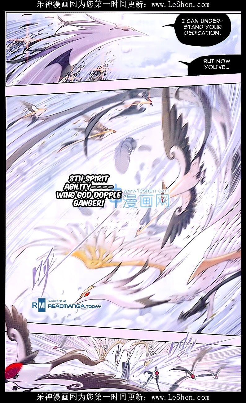 Page 20 of Chapter 156