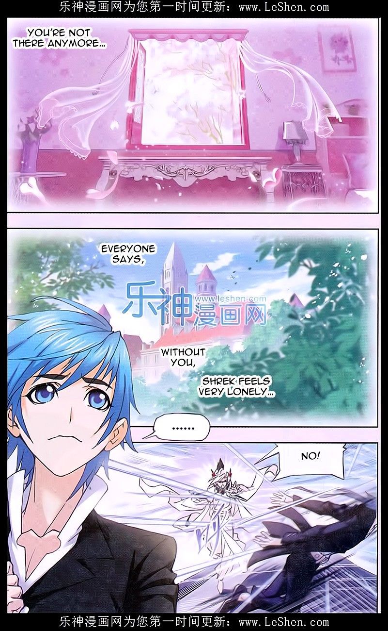 Page 25 of Chapter 156