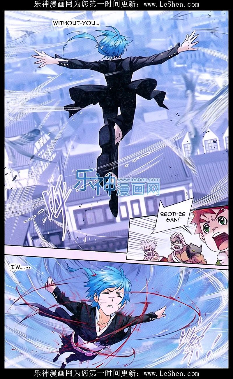 Page 26 of Chapter 156