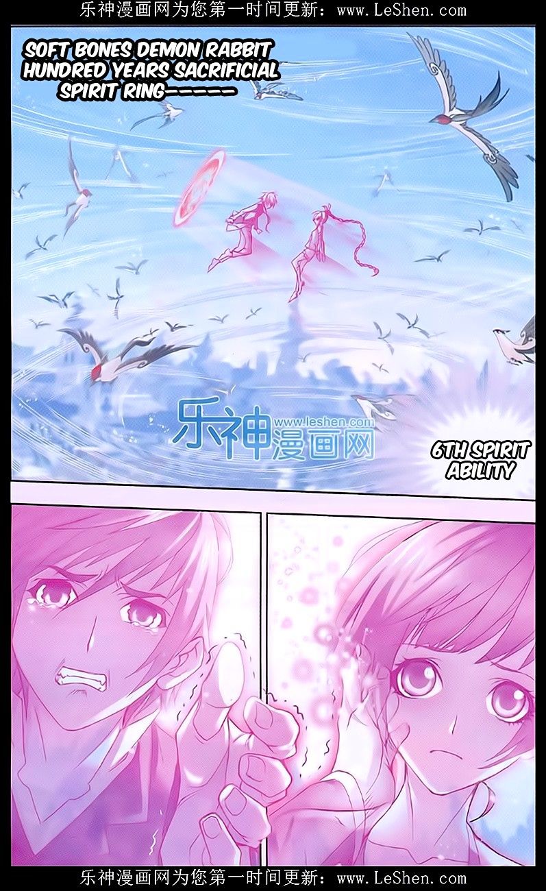Page 29 of Chapter 156