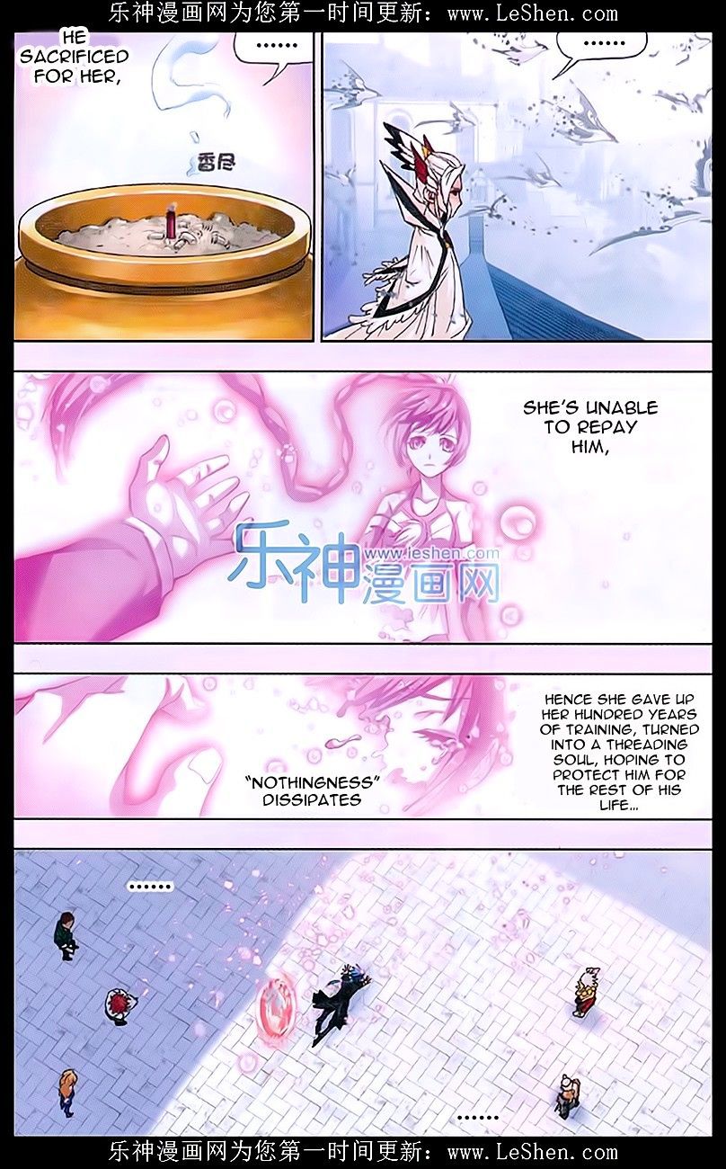 Page 31 of Chapter 156